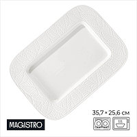 Блюдо Magistro Crotone, 35.7×25.6×3.1 см, прямоугольное, фарфор, белое