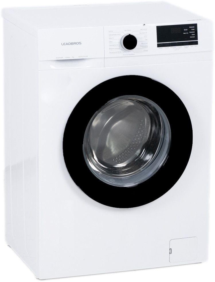 Стиральная машина Leadbros KG70-C12L21B White