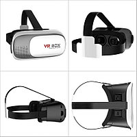 Очки виртуальной реальности VR BOX2
