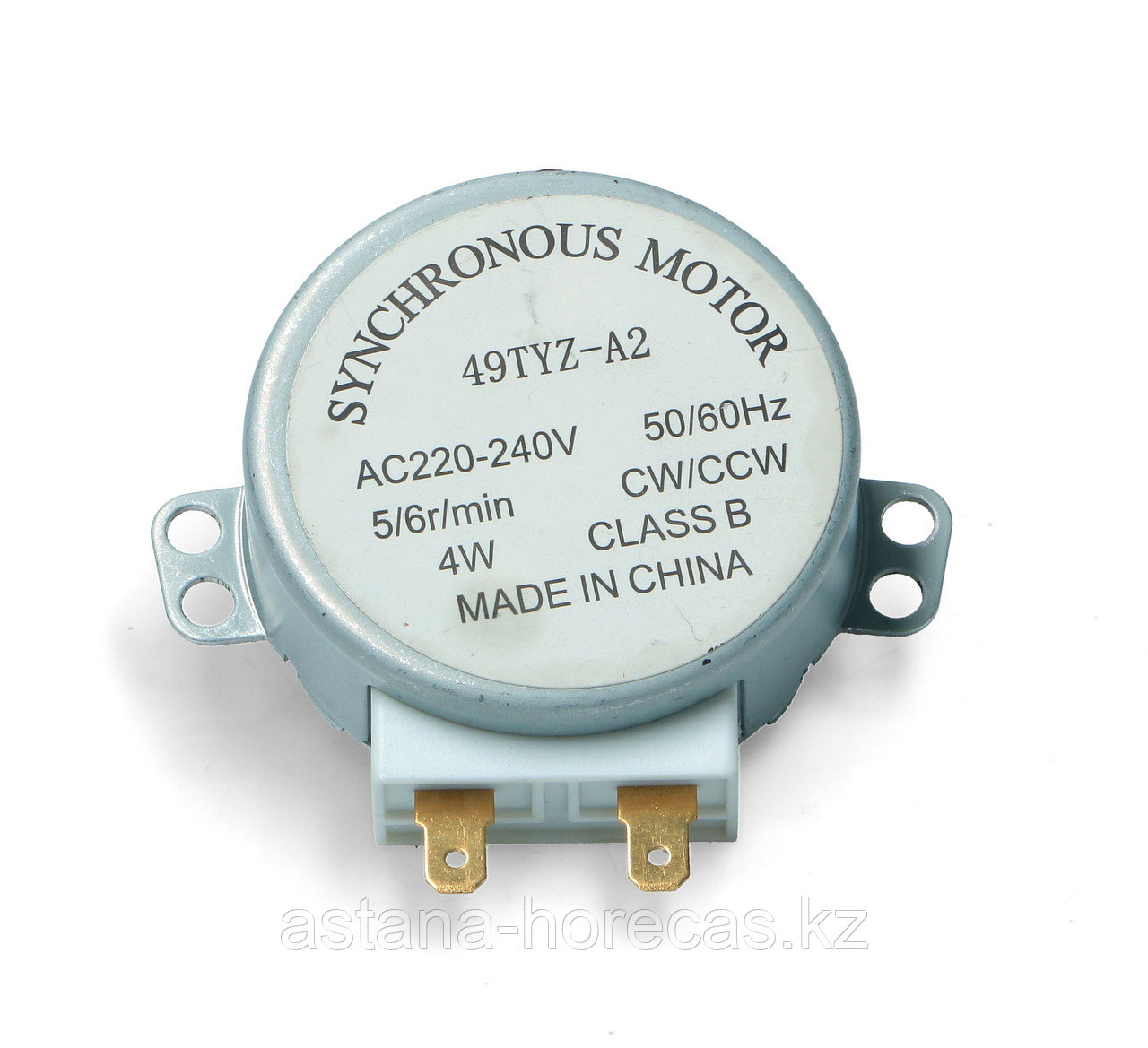 Моторчик для микроволновой печи MCW501UN