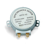 Моторчик для микроволновой печи MCW501UN1