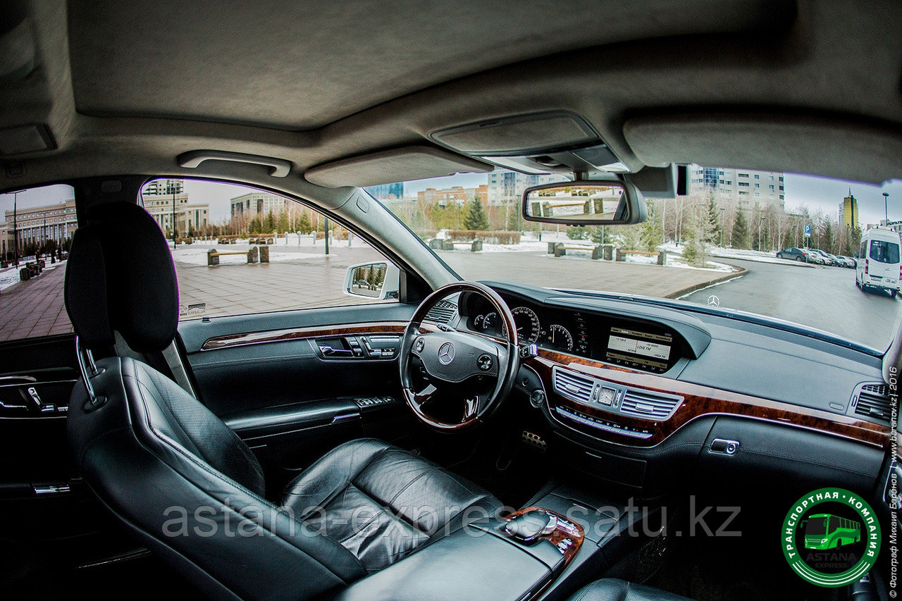Аренда автомобиля Mercedes Benz w221 с водителем