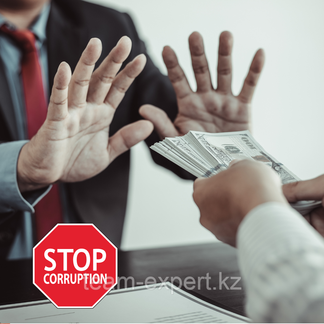 Обучение - Видеокурс Система менеджмента противодействия коррупции, борьбы со взяточничеством