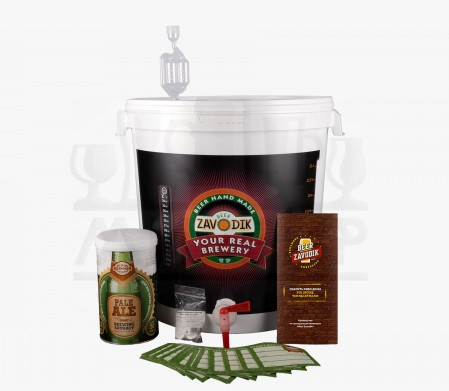 Пивоварня Beer Zavodik "Start"