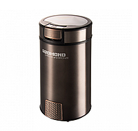 Кофемолка Redmond RCG-CBM1604