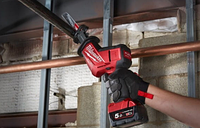 АККУМУЛЯТОРНАЯ САБЕЛЬНАЯ ПИЛА MILWAUKEE M18 FUEL FHZ-0X 49334598871