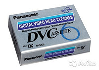 Кассета Panasonic AY-DVMCLC \чистящая\