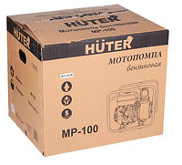 Мотопомпа Huter МР-100 (Ø 100 мм | л/мин 1800 | л.с.13 | Высота напора, м 32 | Глубина м 8 | для чистой воды)6