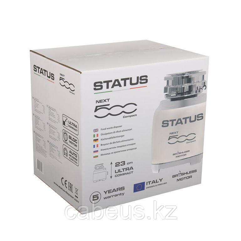 Сверхкомпактный измельчитель пищевых отходов STATUS NEXT 500 Compact