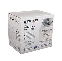 Сверхкомпактный измельчитель пищевых отходов STATUS NEXT 500 Compact4