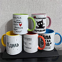 Печать на кружках5