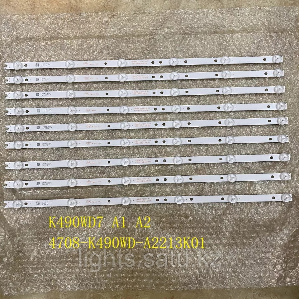 4708-K490WD-A2213K01