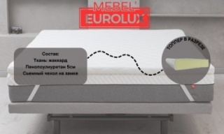 Топпер Eurolux 003/1 Lux, 140x200x5 см, чехол жаккард1