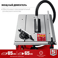 Настольный распиловочный станок3