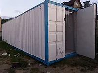 10 футовый холодильник, Температурный диапазон от -40°C2