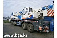 Автокраны ZOOMLION (QY50V531.2),50 тонн,5 секции,джойстик4