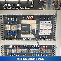 ZONESUN ZS-PL240LS АВТОМАТИЧЕСКАЯ МАШИНА ДЛЯ СМЕШИВАНИЯ ПАСТЫ С ПОДОГРЕВОМ И ЗАПАЙКОЙ5