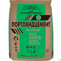 Цемент I 42.5 Н (МКР/тарированный по 50кг) г.Стерлитамак