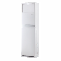 Напольный кондиционер ALMACOM ACP-24AE