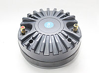 Высокочастотная динамическая головка PA-34, 80W4