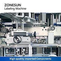 ZONESUN ZS-CYGDP6 АВТОМАТИЧЕСКАЯ ЭТИКЕТИРОВОЧНАЯ МАШИНА ДЛЯ КРУГЛЫХ БУТЫЛОК4