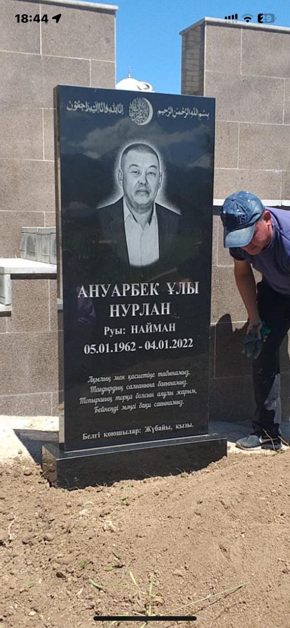 Монтаж памятников, оград