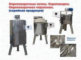 Мини линия леденцовой карамели