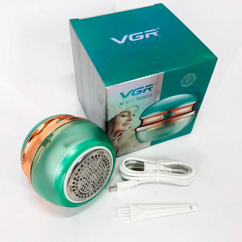 Машинка для удаления катышек VGR V-817 green