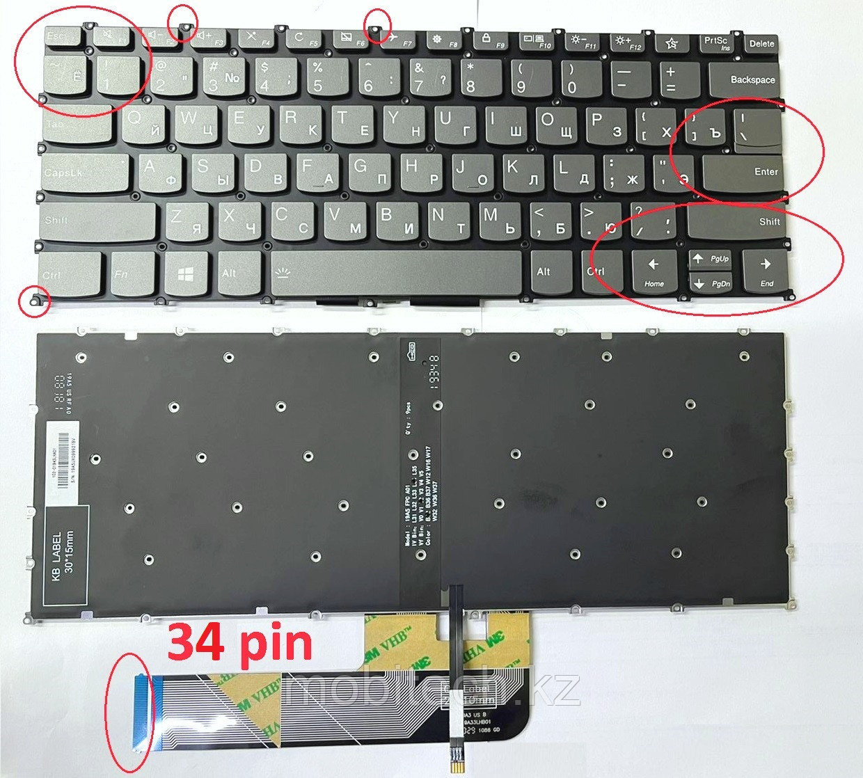 Клавиатуры Lenovo ideapad 5 14iil05 Yoga Slim 7 14IIL05 Flex 5 14ARE05 5 pro 14acn6 34pin клавиатура c RU/EN