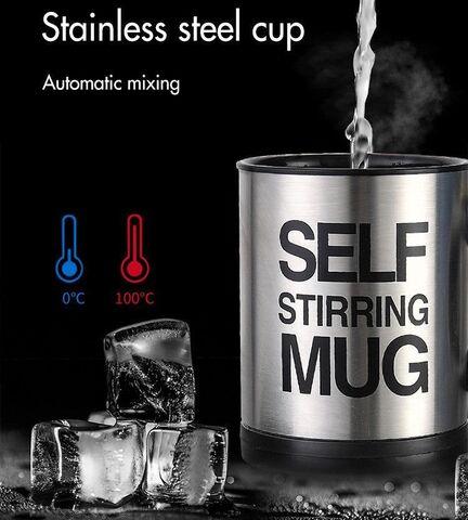 Кружка-мешалка автоматическая «Self Stirring Mug» с крышкой (Хаки)