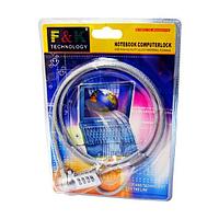 Замок для ноутбука F&K Technology 2-0116892