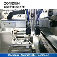 ZONESUN ZS-STB2 Автоматическая машина для визуальной инспекции CCD этикеток на плоских этикетках5