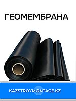 Геомембрана 0,5 мм HDPE/ПНД ГОСТ