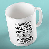 Печать на кружках1