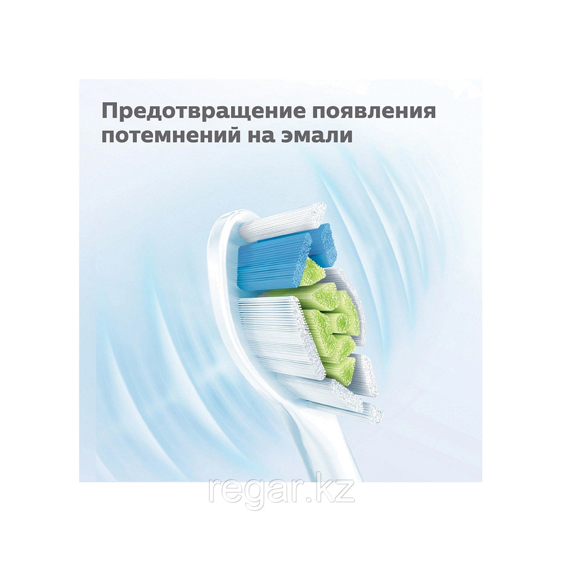 Стандартные насадки для звуковой зубной щетки Philips Sonicare Optimal White HX6064/10 4шт