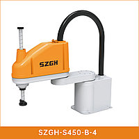 4-осевой робот SZGH-S450-B-4