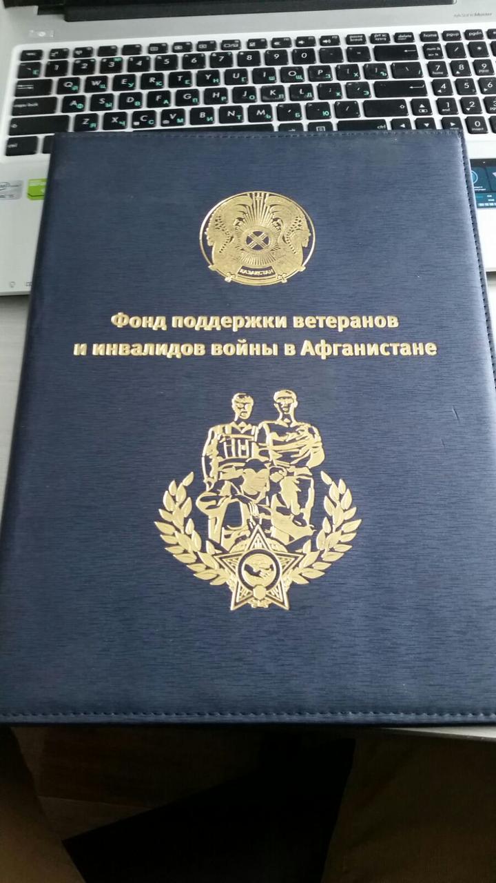Изготовления папок в Алматы