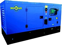 Генератор дизельный в тихом кожухе Mateus MS01319 20KW/25KVA (24 кВт 380В)