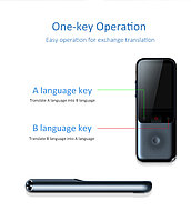 Голосовой карманный переводчик T11 Translator, 138+ онлайн языков, 14 оффлайн языков2