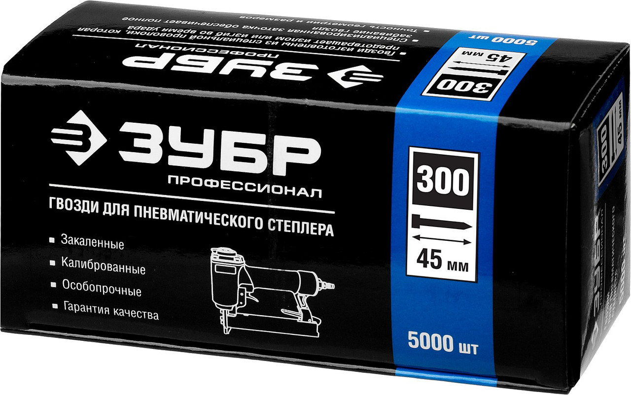 ЗУБР тип 18GA (47/300/F) 45 мм, 5000 шт, гвозди для нейлера, Профессионал (31830-45)