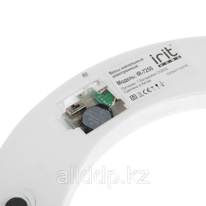 Весы напольные Irit IR-7250, электронные, до 150 кг, стекло, 1хCR2032, белые