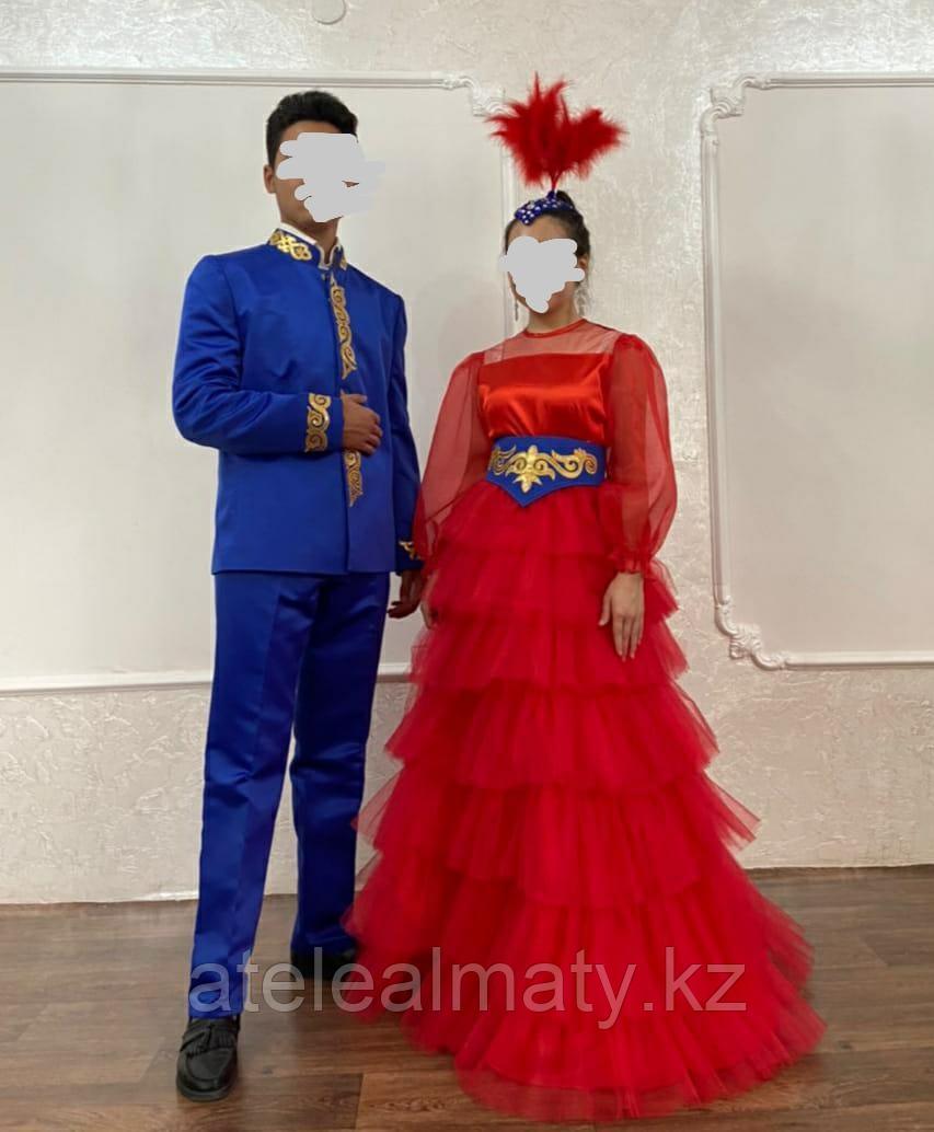 Казахский национальный костюм