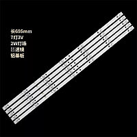 Подсветка, светодиоды JS-D-JP40EU-071EC(71201)