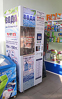 Установка аппарата воды Ven в магазины Астаны