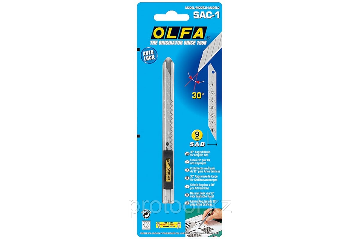 OLFA 9 мм, нож для графических работ OL-SAC-1