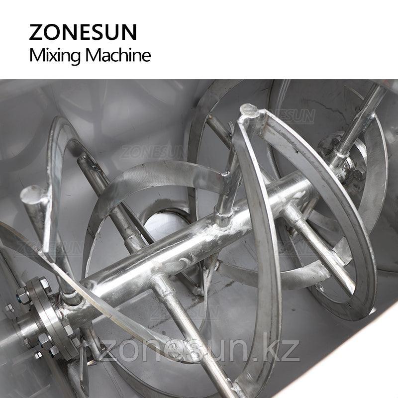 ZONESUN ZS-BM200 машина для смешивания порошковых гранул большой емкости 200/300/500 л
