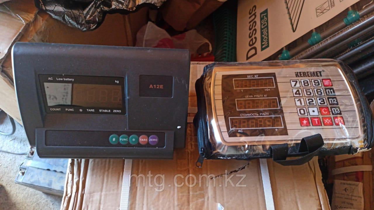 Платформенные весы 120×120 - 3000кг шнур
