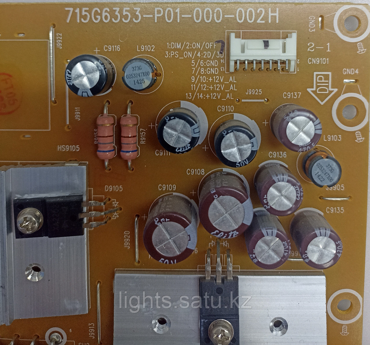 Блок питания 715G6353-P01-000-002H для 42PFT5609/60