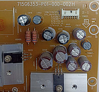 Блок питания 715G6353-P01-000-002H для 42PFT5609/601