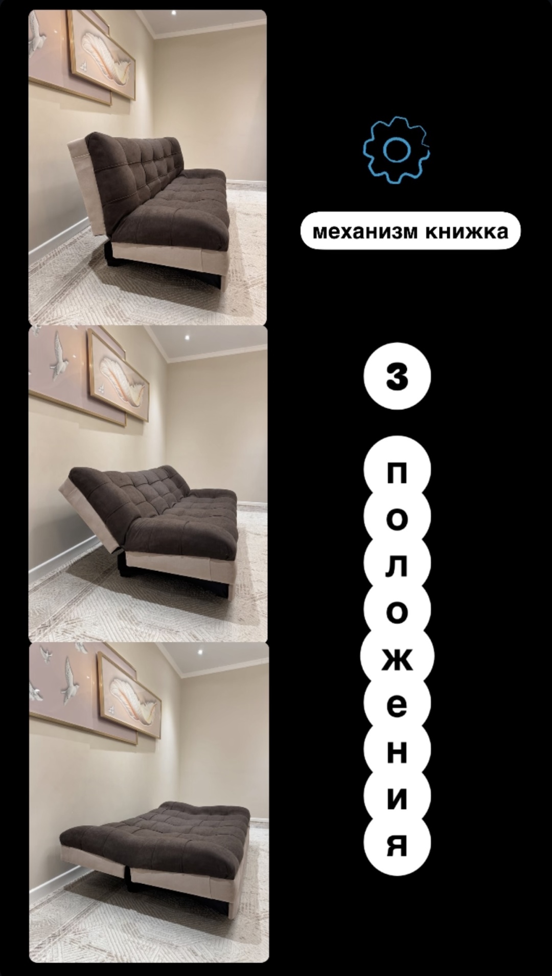Xan mebel диван прямой Шанхай, обивка ткань, 80х190х55 см, коричневый